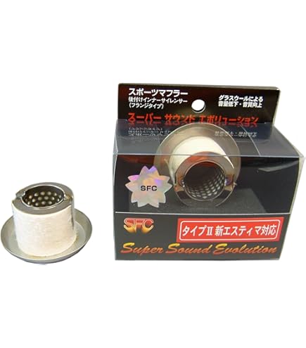 魁響サイレンサー　70φ Amazon.co.jp: 魁響サイレンサー70φ 魁響ファクトリー : 車＆バイク